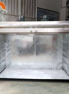 橙色不高锈NHG钢烤箱温实箱五金子高验温烘干电层架推车