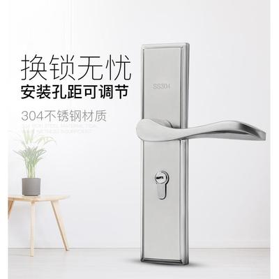 门通YL-4418锁室卧内房木门锁多功能室简约可调节执手锁门把手具