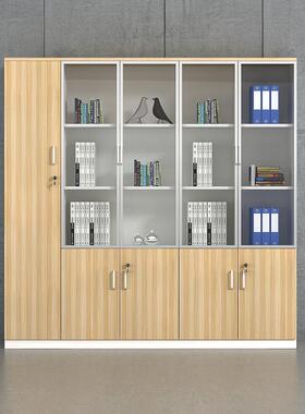 物简现代抽屉式柜带锁储约档案子文件柜HQ-0977资料柜木质办公家