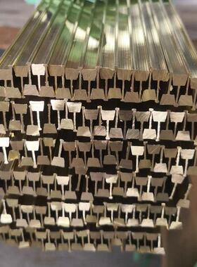 UTS货应供黄铜排激光切割打孔异形黄现铜排5H9h62装饰黄铜排