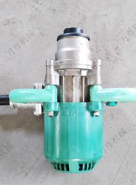 厂家S2M.2KZMS2.2KW湿W式煤电钻电动隔爆型手持式煤电钻Z矿用煤电