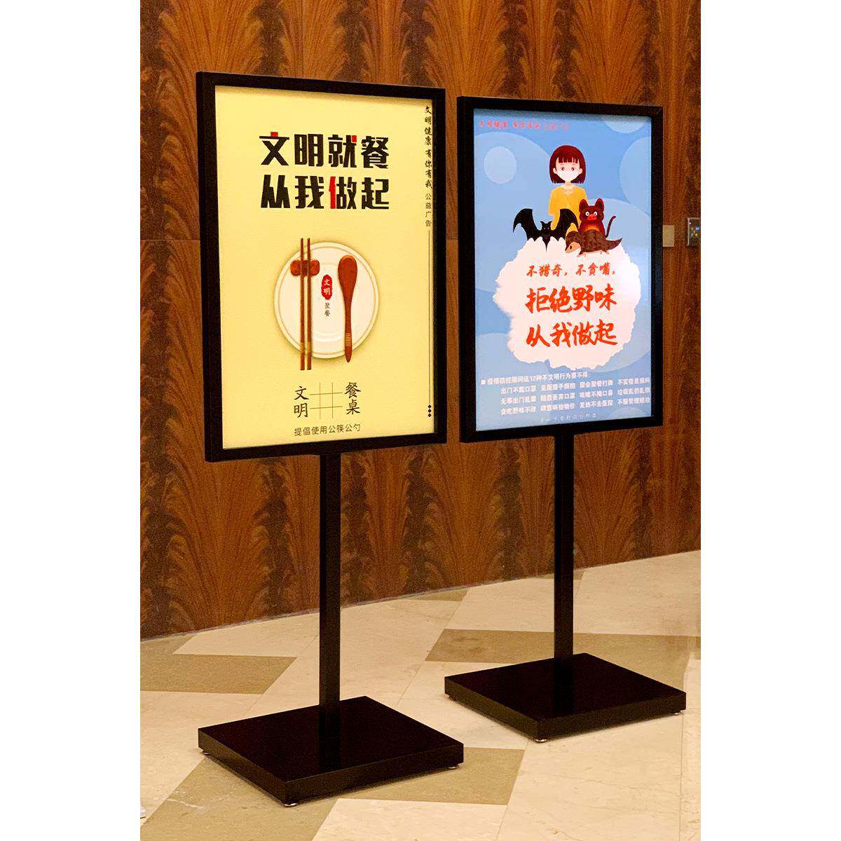果立牌商场指牌铁苹质海报架KT苹果立牌板展示牌架广告立式落地水