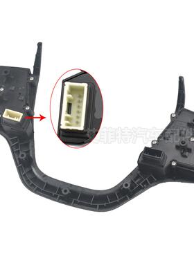 方向盘按键开关一整套9适用于现代Elanra1Elantra-.巡6L2t016-201