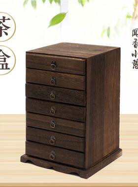 普洱收配茶25581饼盒实木多抽层纳盒屉式茶叶盒茶茶具件