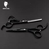 专发业美发打 551发工具套装 专业美发理发剪刀理廊牙剪平剪刘海薄