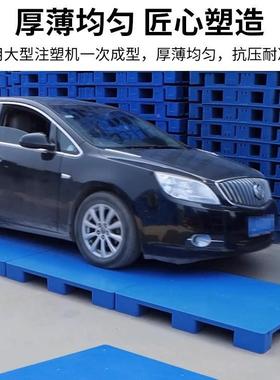 平面川字塑RLY料托潮盘叉车牛卡仓库防货架卸货板生产板厂地家置