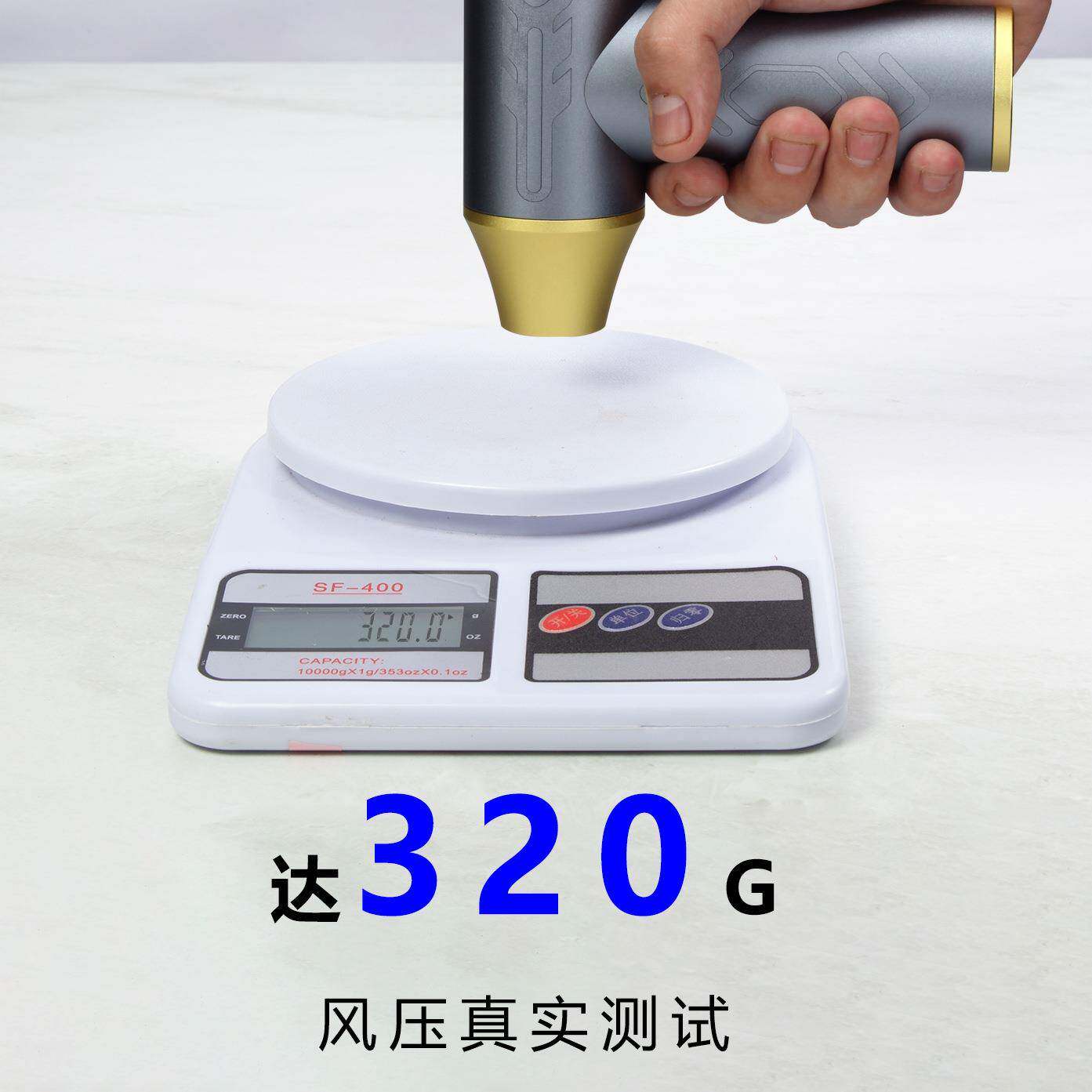 暴力吹风机暴轮涡风扇携式手尘持洗吹除U300SB充电式迷你力风扇