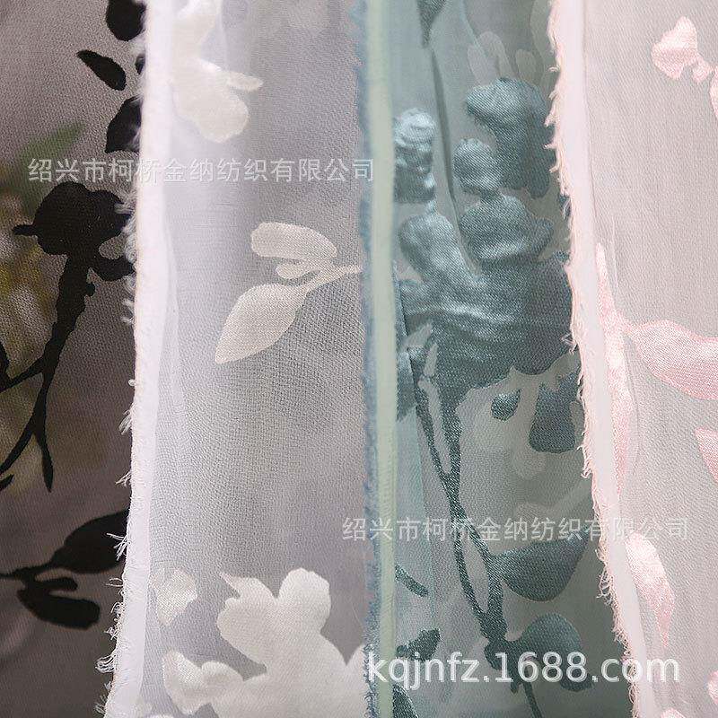 94857薄锦纶烂花绡面料色叶子丝巾袍连衣裙素烧花镂空旗仿真丝布