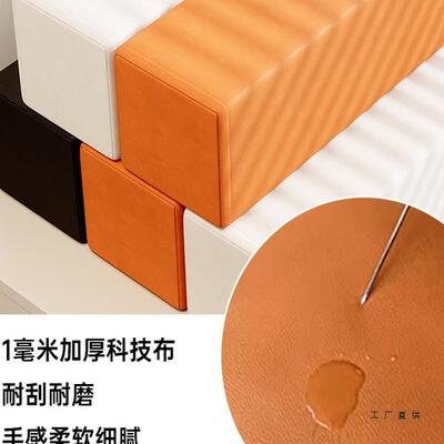 海绵床沙发扶30045手枕方形靠垫子填缝神器罗汉枕头密度软包海长