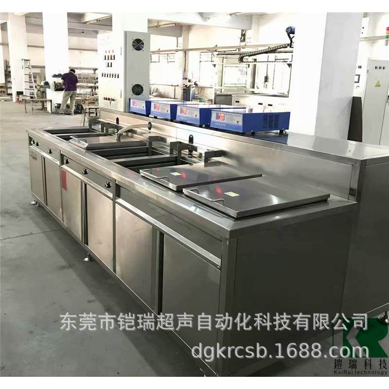 东莞铠瑞R-0洗6刀0WKDF合金钻头具镀KR-060WD膜前超声波清机