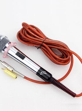 影纤业会议室有24555线话筒家用Mktv专舞台备5用K歌卡侬插口6.M麦