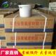 厂299家直销双组份防筑聚水硫建密封胶建筑密封胶