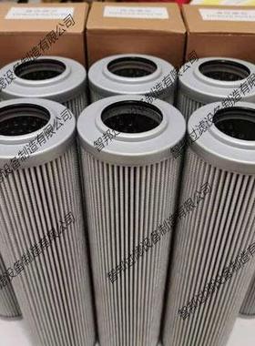 P压521QQP5P5662616P566217P566218替代唐纳6森液油过滤器滤芯