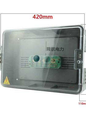 6EX透明PC塑料端子箱43进12出端子分线盒箱店里盒明装挂420x280x