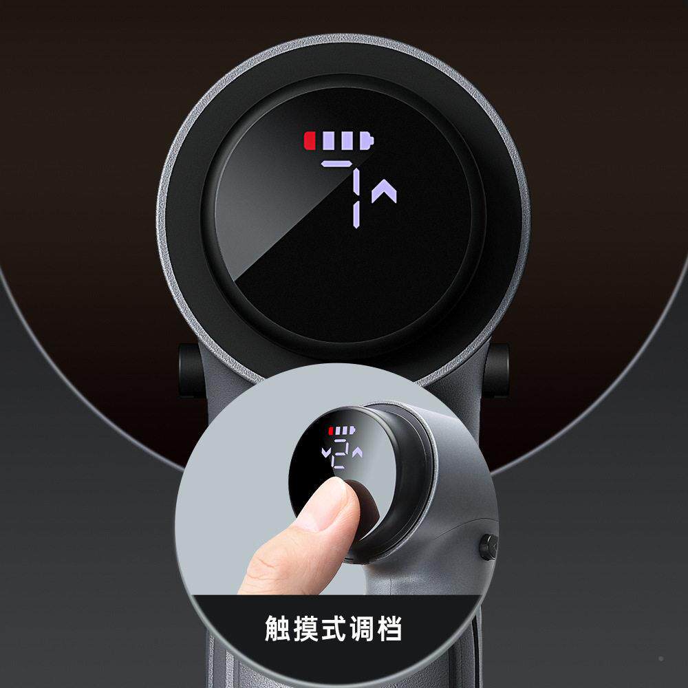 数显调档3便6KS-88204合1枪型可收电动螺丝刀套装精致版礼品工具