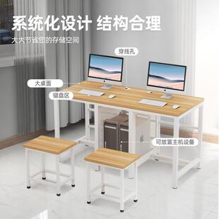 机房电脑学校多媒机体教室微人桌辅导班双学习桌训中小学生培桌机