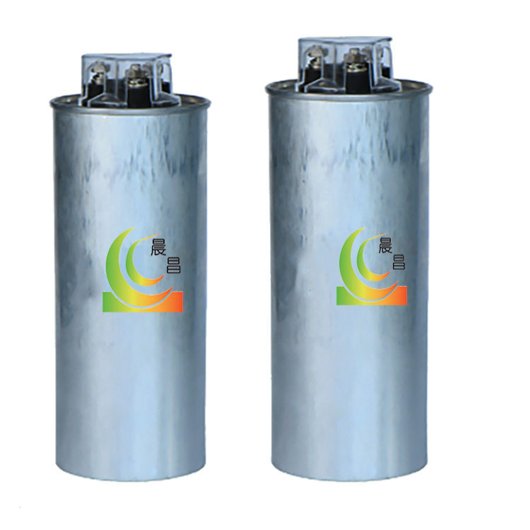 单相长方形补偿电容器BSMJ-0.25-5-3YN圆柱形三相电容器