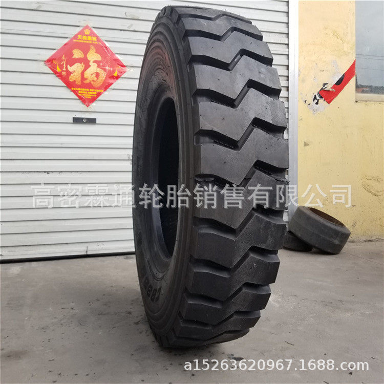 朝阳CB332花纹1200R24矿山宽体自卸车轮胎12.00R24E3花纹20层级