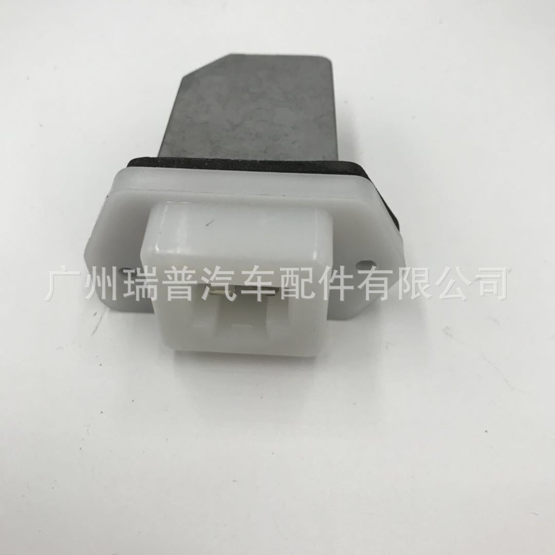 27761-4BA0A 27761-70T03 鼓风机电阻暖风电阻调速电阻器