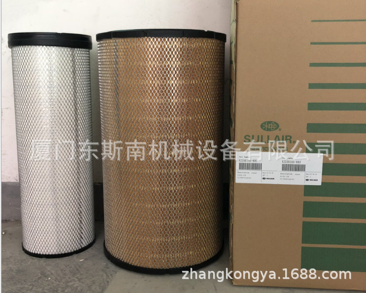 寿力油雾分离器IHI离心机配件CQ81EJC002寿力压缩设备配件CQ81EJC