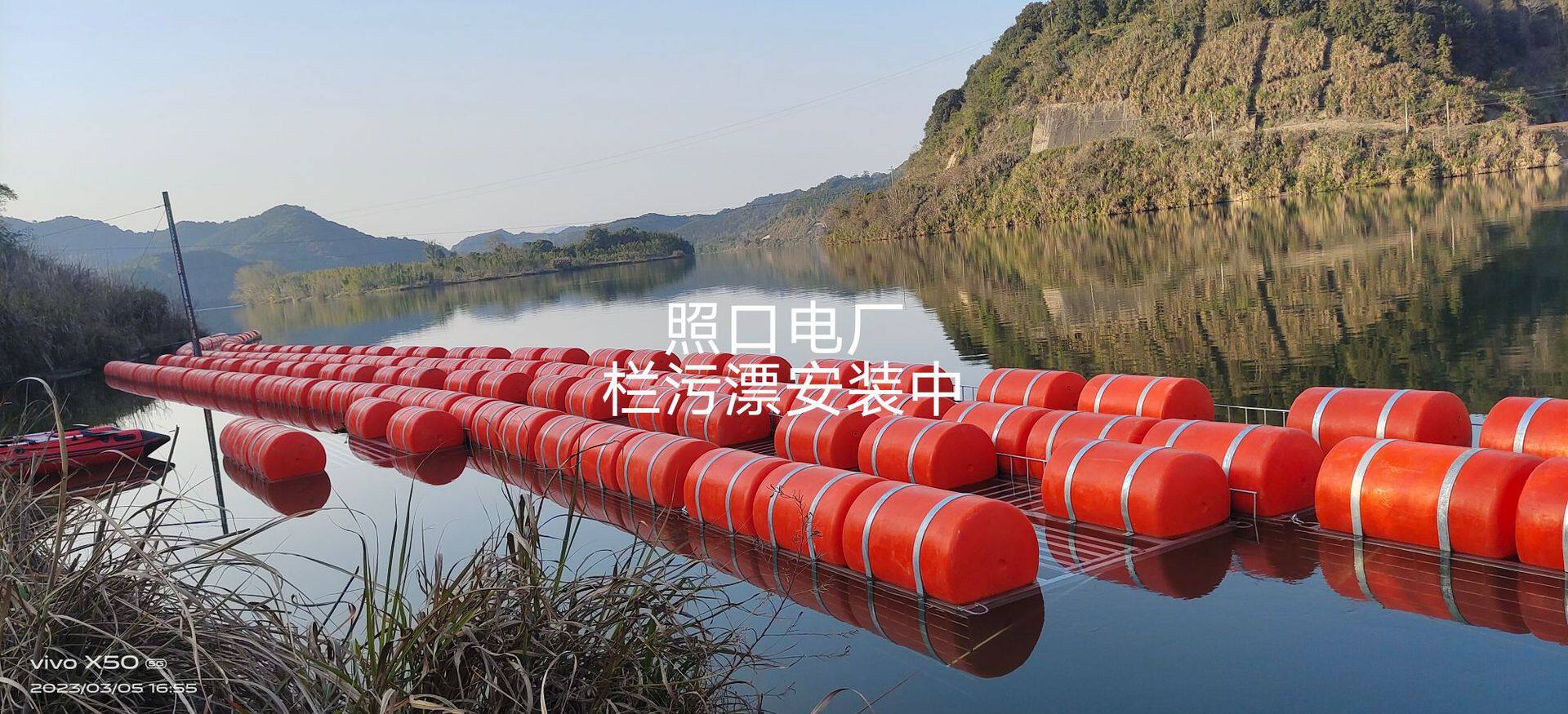 水电站出水口拦污浮筒河道水面大型警示浮筒浮子