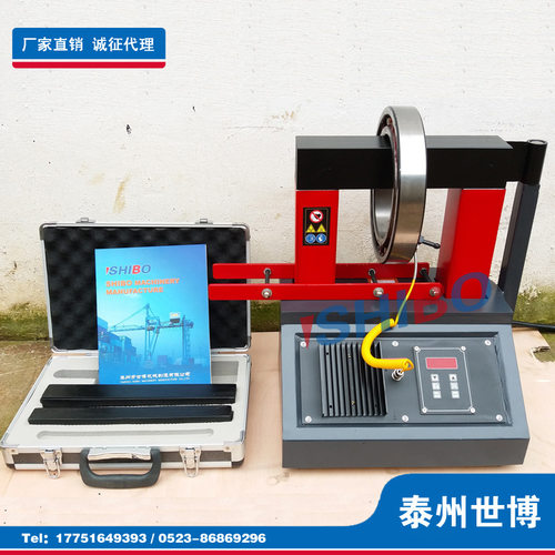 轴承加热器JFL-36安装拆卸工具