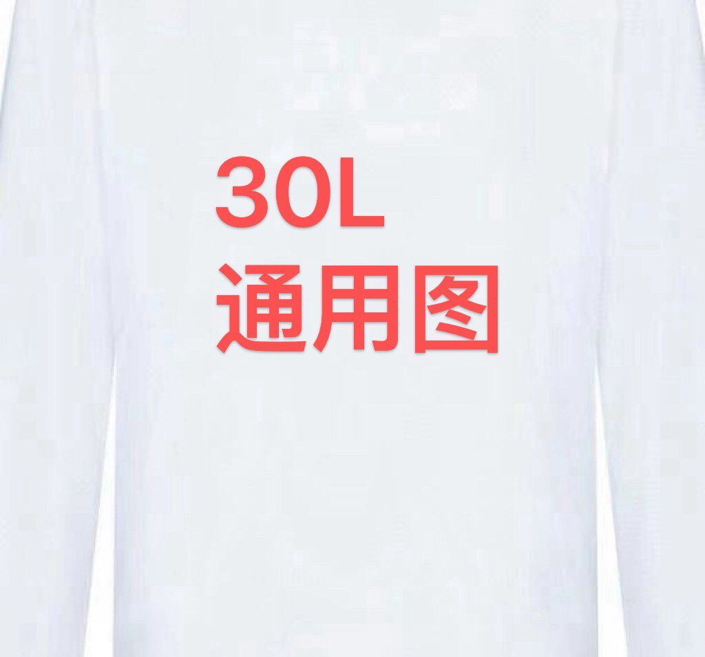 thumbnail for Original 38058-30L short sleeves