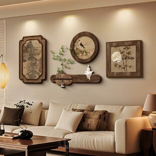 宋代美学客厅装饰画组合式软装茶室氛围布置沙发背景墙中古风挂画