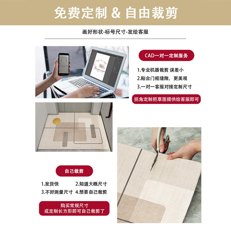 地垫入户门进门地毯门口家用门垫防滑客厅轻奢高级玄关脚垫可裁剪