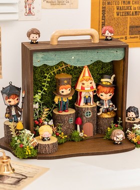 阿楹 艺术微缩造景手办展示架玄关柜可爱绿植树桩小盆栽摆件礼物