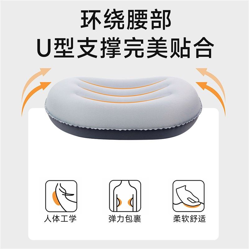 旅行充气腰垫便携飞机高铁护腰靠垫抱枕午休趴睡枕坐车睡觉神器