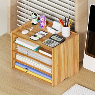 办公室桌面文件收纳盒带抽屉分层文件架书桌大容量多层资料置物架