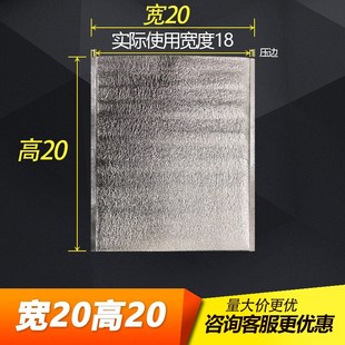铝箔保温袋一次性加厚铝箔外卖专用烧烤打包饭盒披萨奶茶隔热冷藏