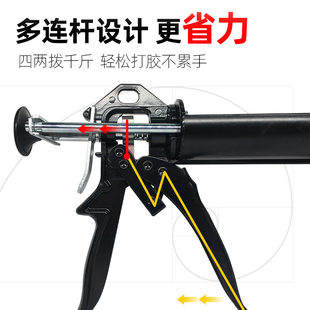 美缝胶枪手动双管省力助力打胶枪瓷砖美缝剂施工工具套装美逢专用