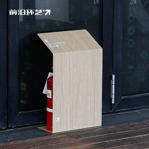 木纹不锈钢灭火器箱子2只装支架装饰遮挡板干粉消防罩子商铺定制
