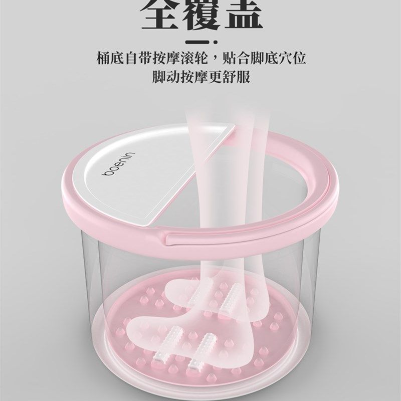 2023新款泡脚盆家用便携式泡脚桶养生桶保温按摩款孕妇过小腿,家庭/个人清洁工具,足浴盆/足浴桶,淘宝优惠券,粉丝福利购,淘宝优惠卷