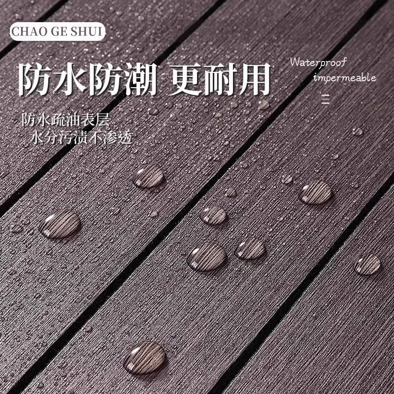 吊顶天花板自装格栅电视背景墙装饰屋顶遮丑自粘墙贴纸壁纸护墙板,家居饰品,软装墙贴,淘宝优惠券,粉丝福利购,淘宝优惠卷