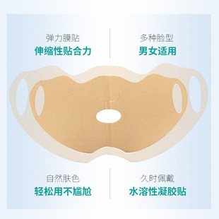 女士游泳防晒面罩夏天户外防紫外线神器冲浪专用脸部防晒贴脸基尼