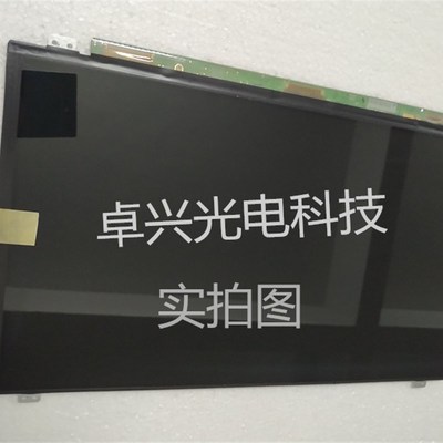 LP156WH3 N156BGE-L41 B156XW04 LTN156AT20 30 35 LP156WHB屏幕