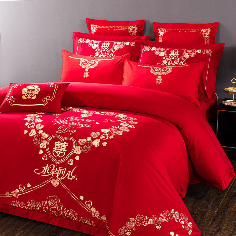 结婚大红色四件套100全棉纯棉喜字喜被床上用品六件套喜庆
