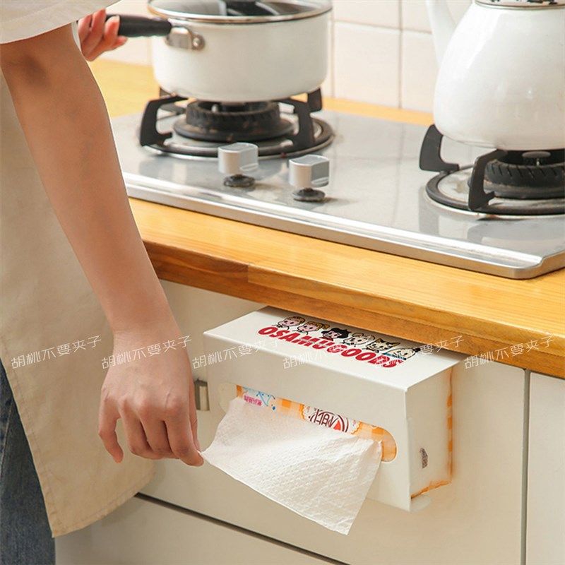 橱柜铁艺纸巾挂架免打孔下挂式厨房餐巾纸盒创意卡通壁挂抽纸架,收纳整理,纸巾架,淘宝优惠券,粉丝福利购,淘宝优惠卷