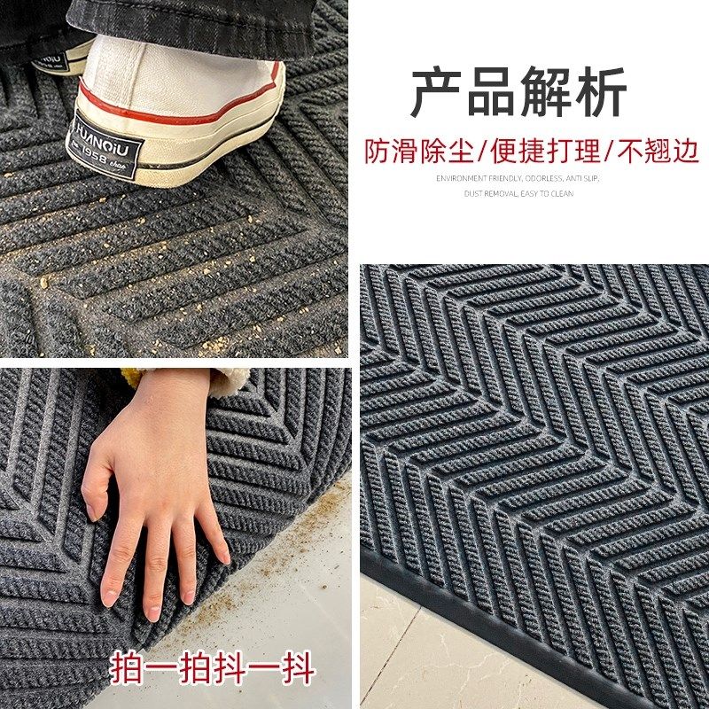 入户门地垫高级感加厚入宅吸水脚垫门外进门门垫家用门口防滑地毯,居家布艺,入户地垫,淘宝优惠券,粉丝福利购,淘宝优惠卷