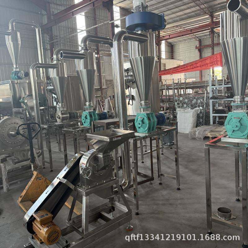 不锈钢柠檬粉机XZS甜味剂坚果粉碎机酸全套除尘干齿爪式粉碎碎机