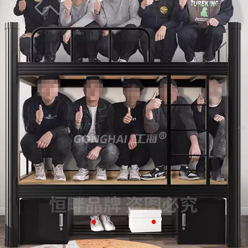 厚铁架双层上加下铺施拖阕实铁艺床学生材员工宿床舍寝室双人型床