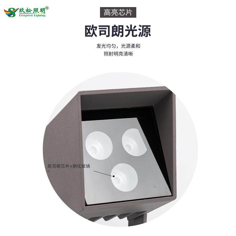 led灯防水工程院方形JS-TGD01投光户灯外建筑亮化照树草坪绿化庭,家装灯饰光源,投光灯/泛光灯,淘宝优惠券,粉丝福利购,淘宝优惠卷