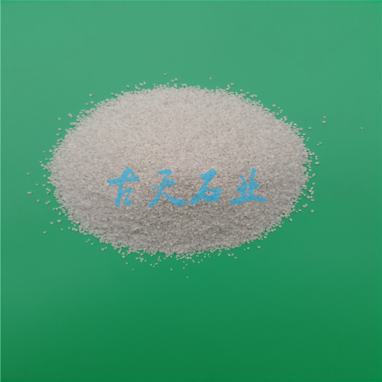 哪里有卖建材防水材料用的80-120目细白沙子的