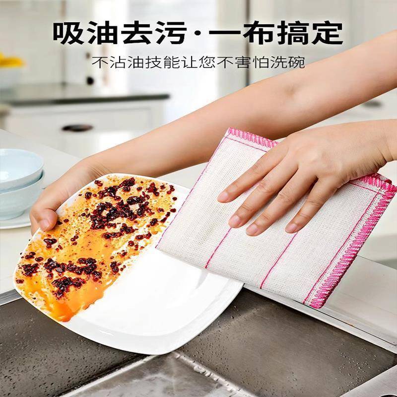 洗碗油布用抹66厨房专吸水布不沾纯棉纱加厚刷碗擦桌百洁布家用灶