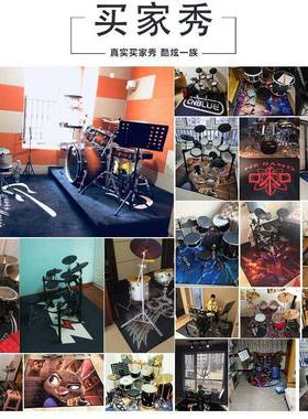 x防KW架子鼓The7Y8aN地毯滑专减震爵士鼓脚垫地垫隔子音钢琴用电