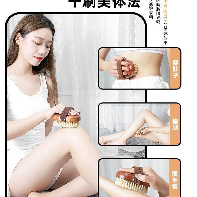 身体刷洗澡刷然浴猪天鬃软毛沐膏刷子磨砂浴REV刷搓澡干刷酸,家庭/个人清洁工具,沐浴按摩用品,淘宝优惠券,粉丝福利购,淘宝优惠卷