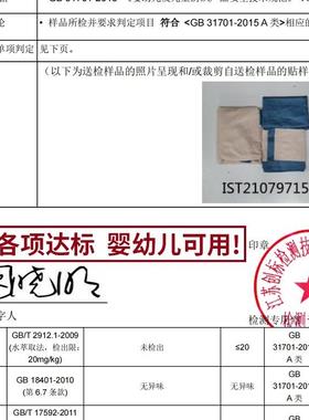 床上四件套2025新款纯棉现代轻感主卧F96H8957室床奢单套被床年笠